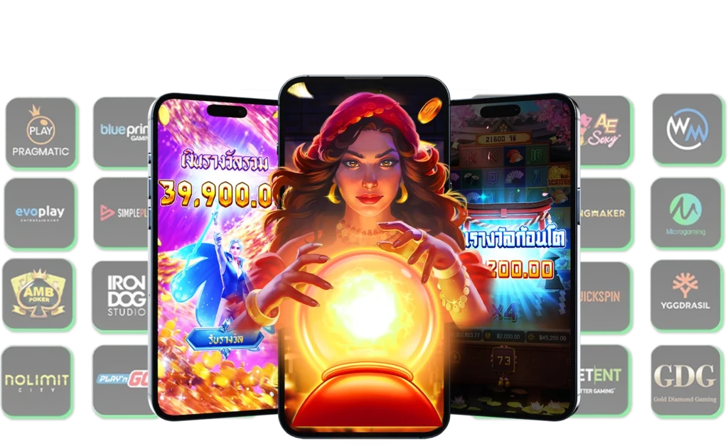 winland168โกงไหม